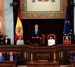 Su Majestad el Rey durante su intervención en la apertura de la XIV Legislatura